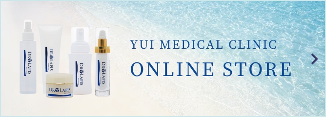 Yui Medical Clinic Online Store