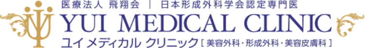Yui Medical Clinic