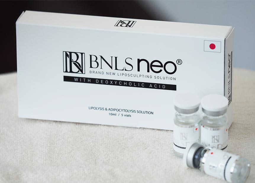 BNLS neo脂肪溶解注射とは